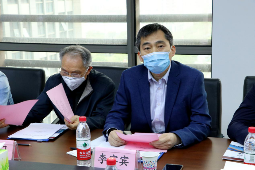 1587548445233951.png 640.png