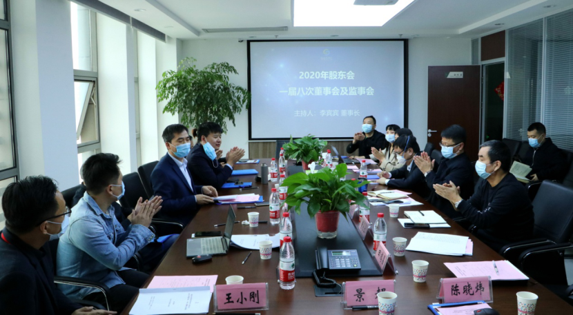 1587548539961256.png 640 (2).png