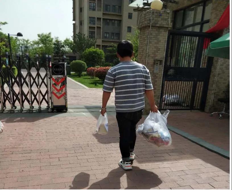 1588146185740370.jpg 微信圖片_20200429153253.jpg