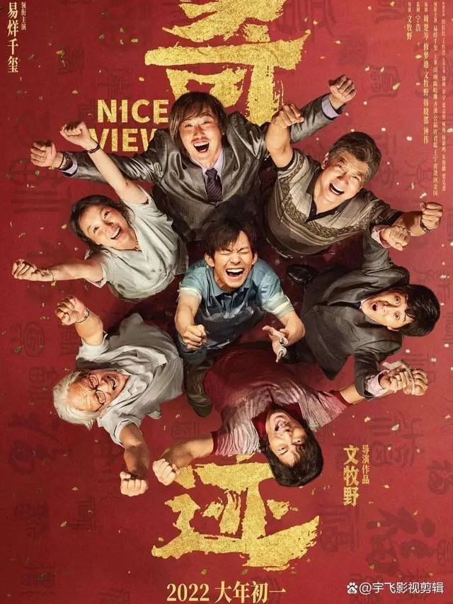 1651223934235262.jpg 1651223934235262.jpg