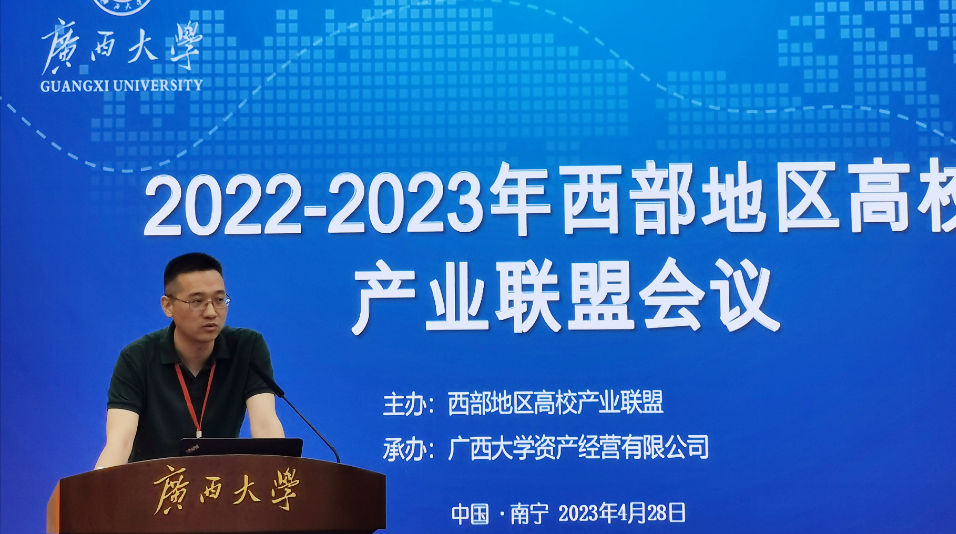 1683339420676142.png 1683339420676142.png