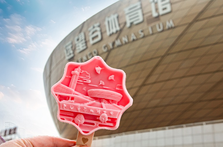 1714121090103942.png 1714121090103942.png