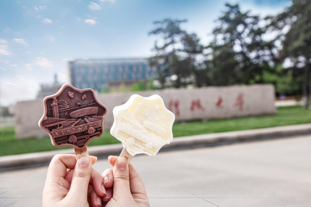 1714121269249384.png 1714121269249384.png