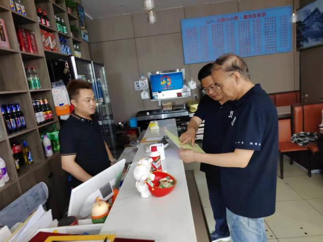 1714464748366032.png 1714464748366032.png