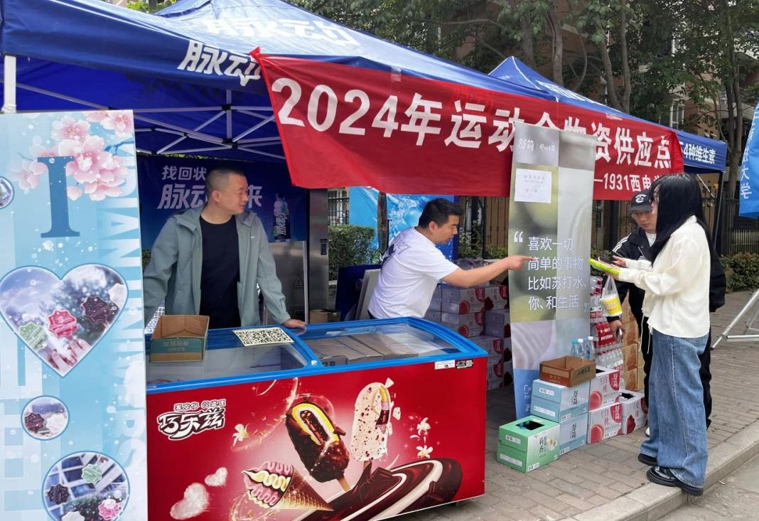 1715327464551810.png 1715327464551810.png