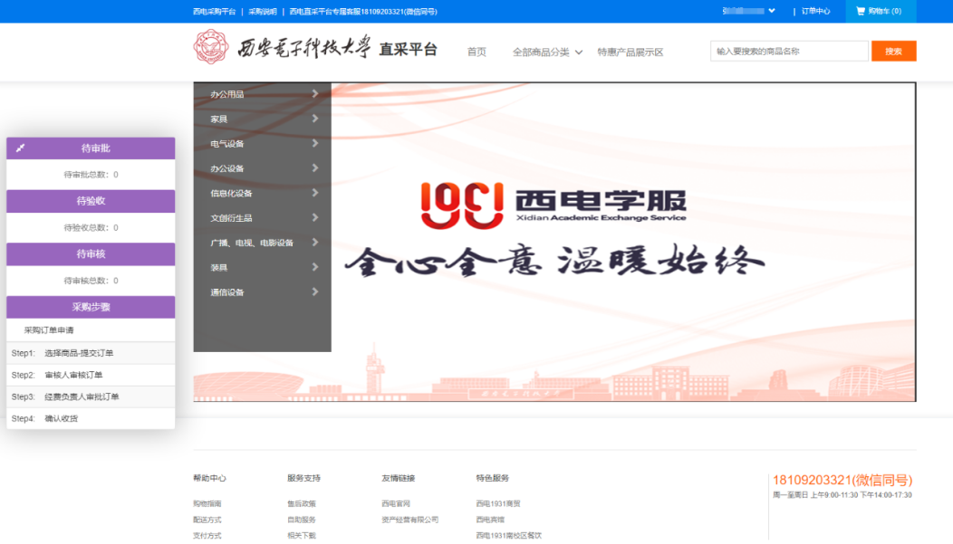 1716194681814916.png 1716194681814916.png