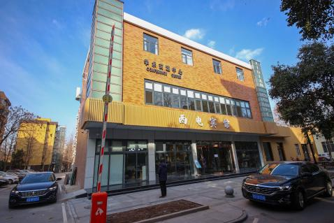 1716196627268930.png 圖片 9.png