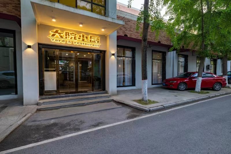 1716197675201308.jpg 1716197675201308.jpg