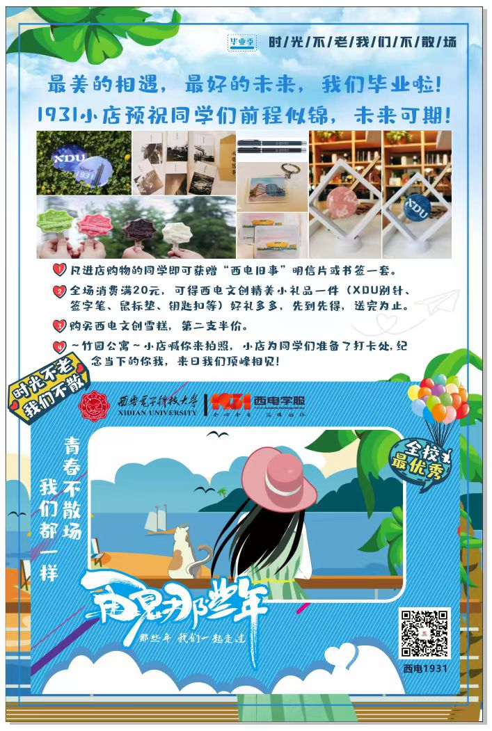 1717729849184850.png 1717729849184850.png