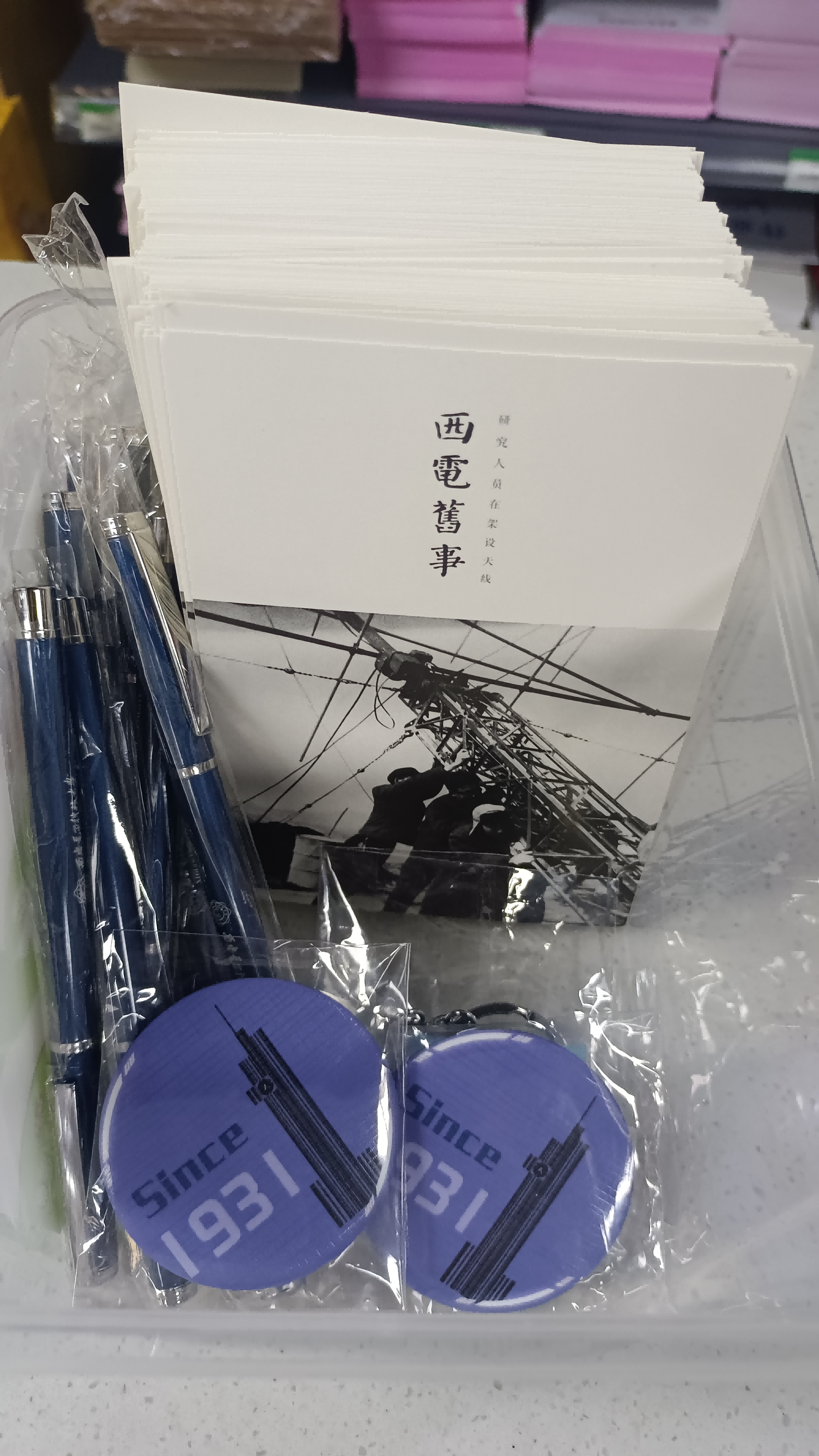 1717730369272175.png 1717730369272175.png