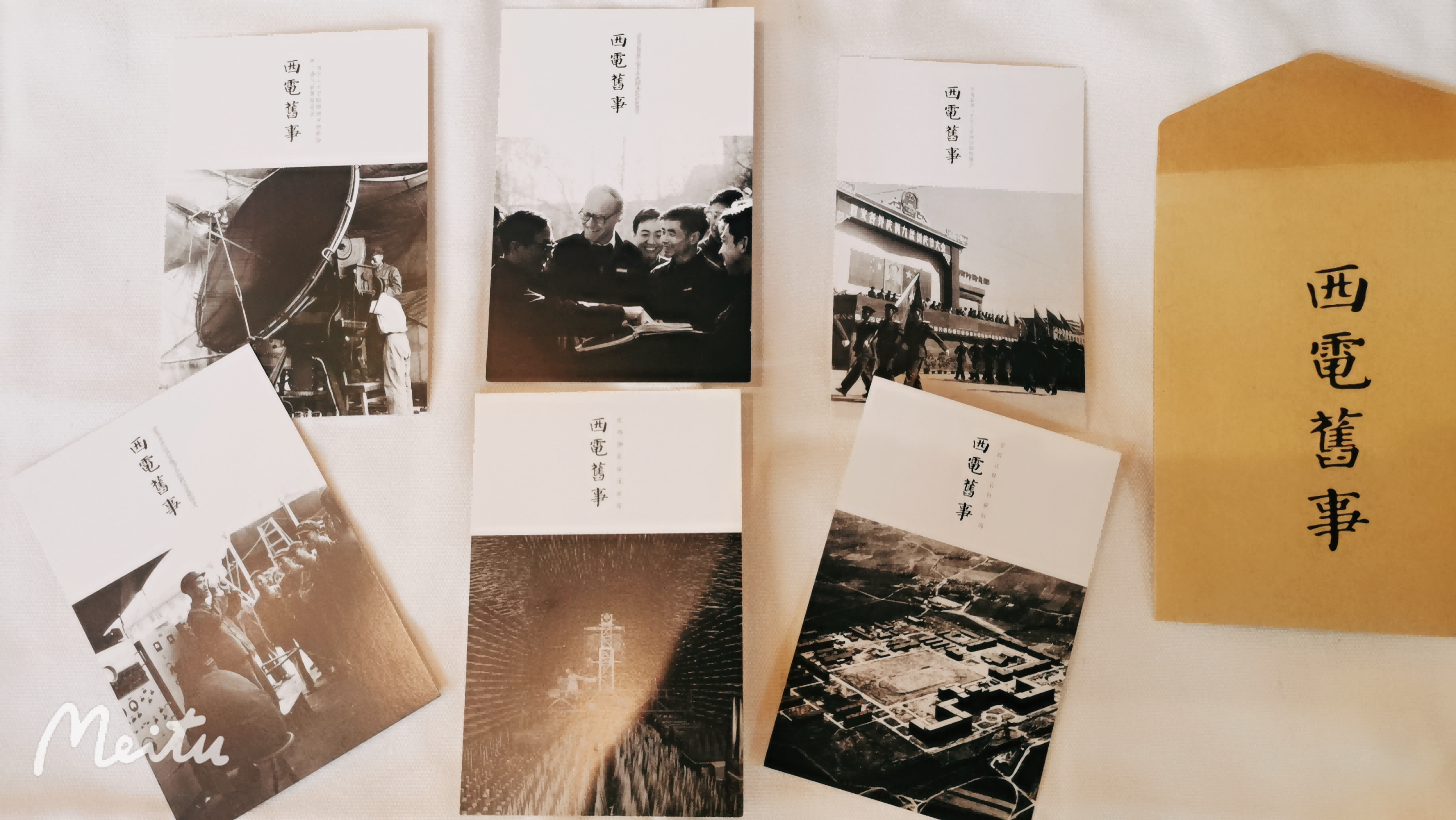 1717730369339755.png 1717730369339755.png