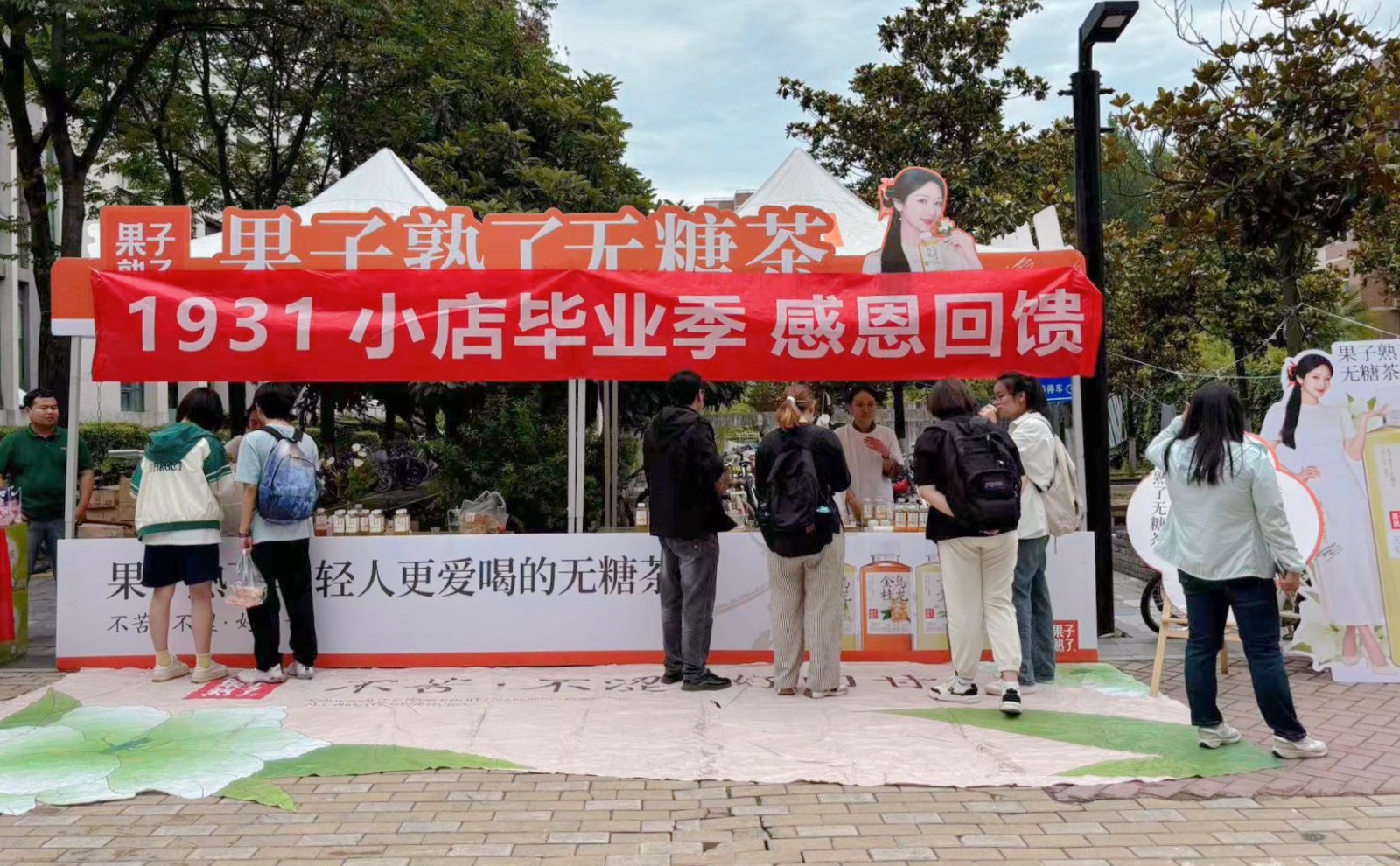 1717730680516108.jpg 1717730680516108.jpg