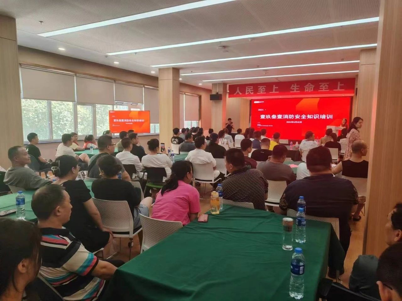 1719821533769934.jpg 1719821533769934.jpg