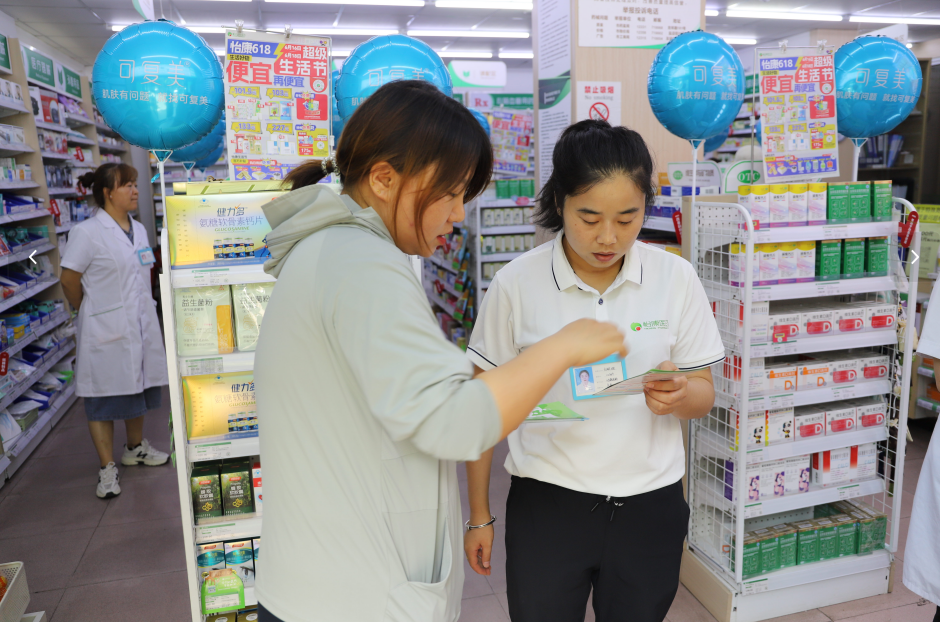 1719821771161005.png 1719821771161005.png