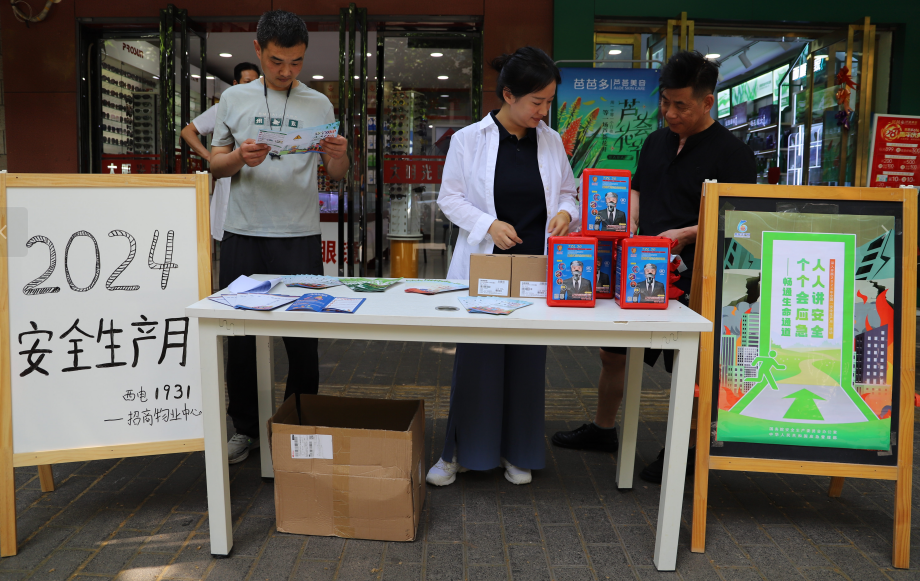 1719821771308061.png 1719821771308061.png