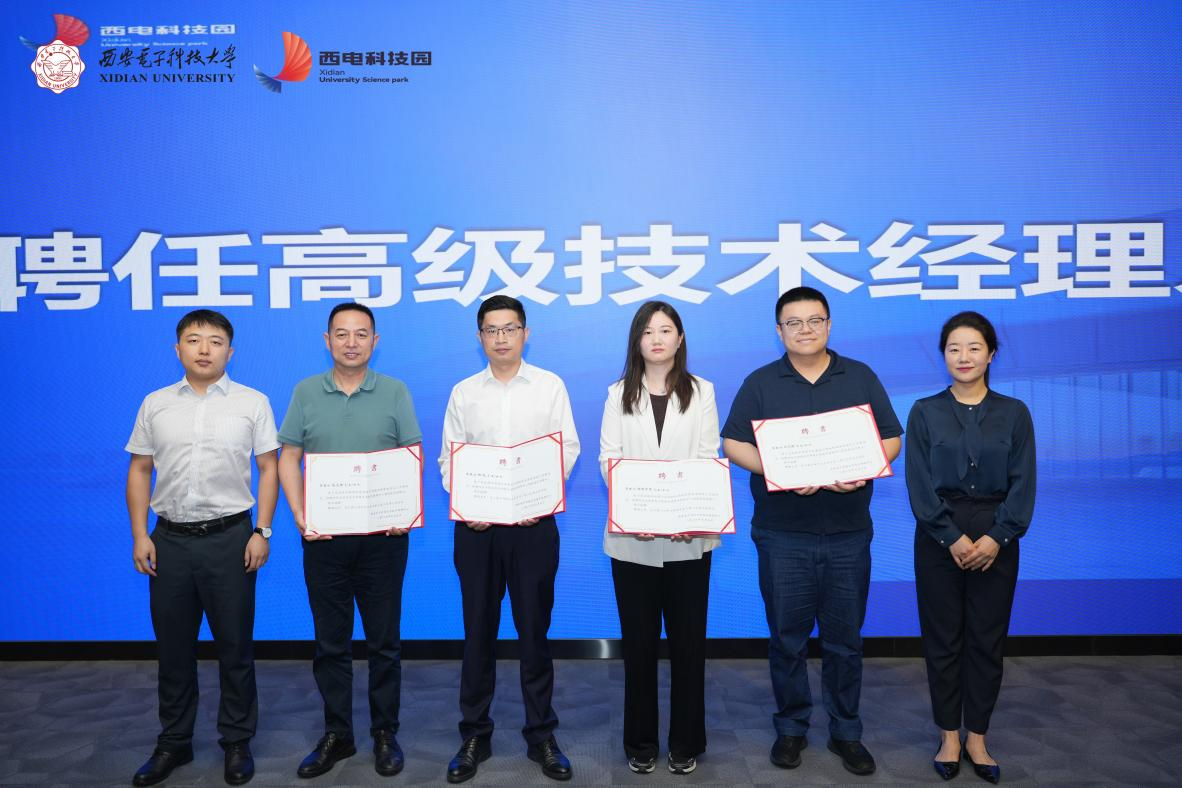 1720495438511777.png 1720495438511777.png