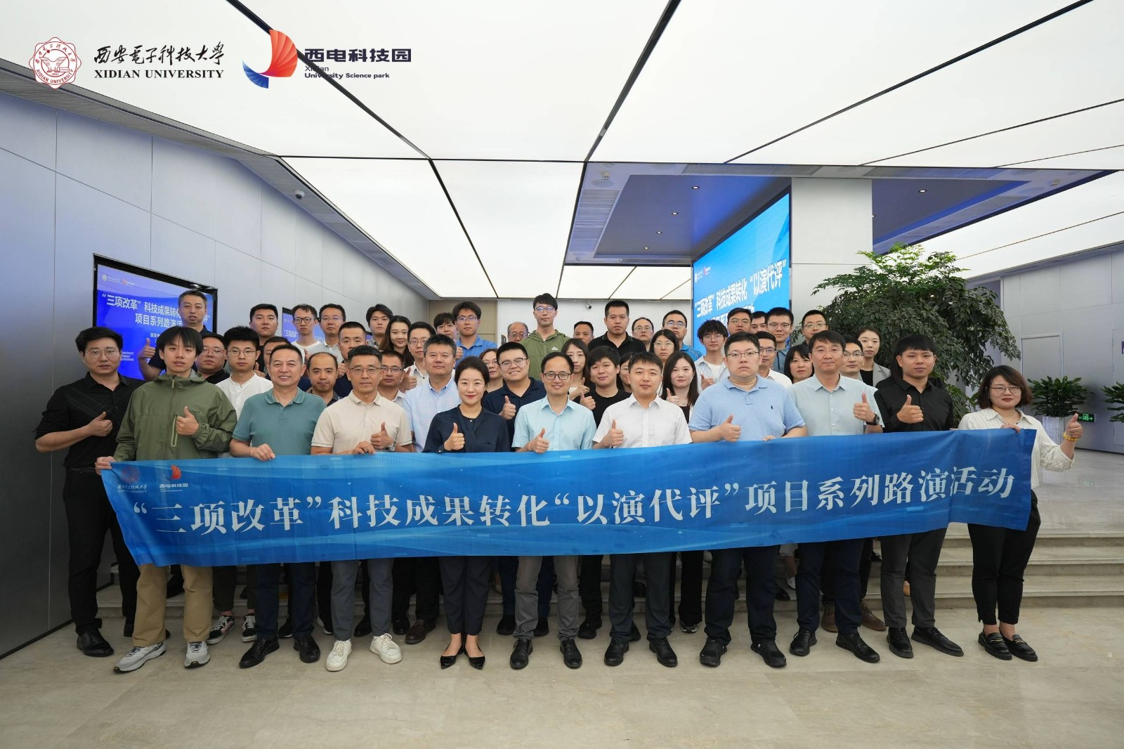 1720496870290364.jpg 1720496870290364.jpg