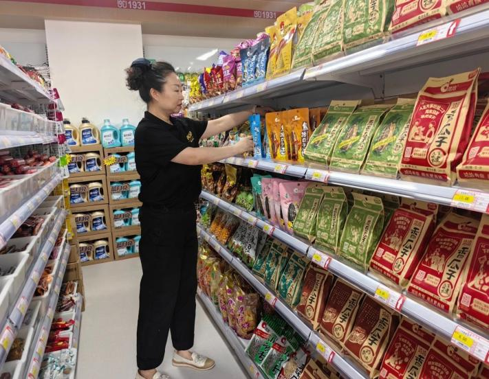 1725249709221613.png 圖片 8.png