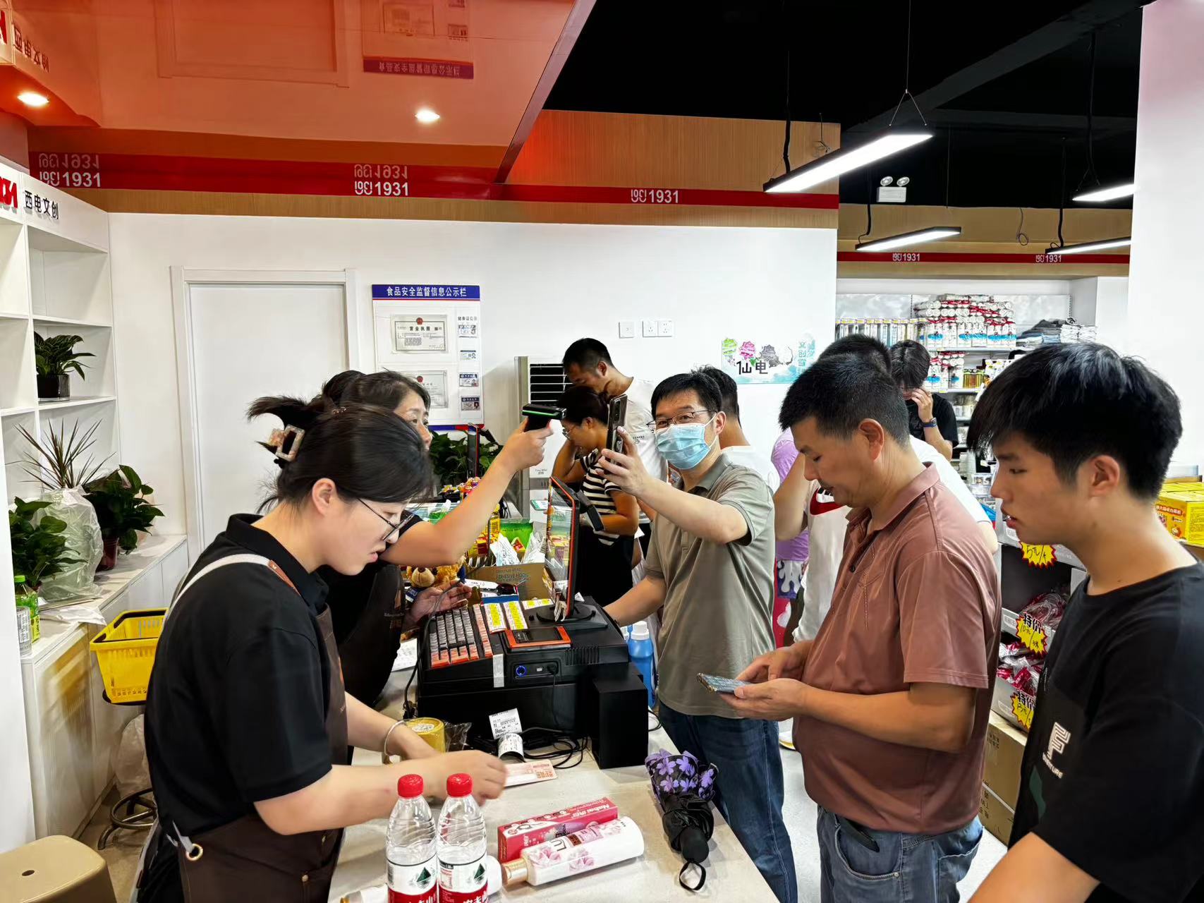 1726189462739622.jpg 1726189462739622.jpg