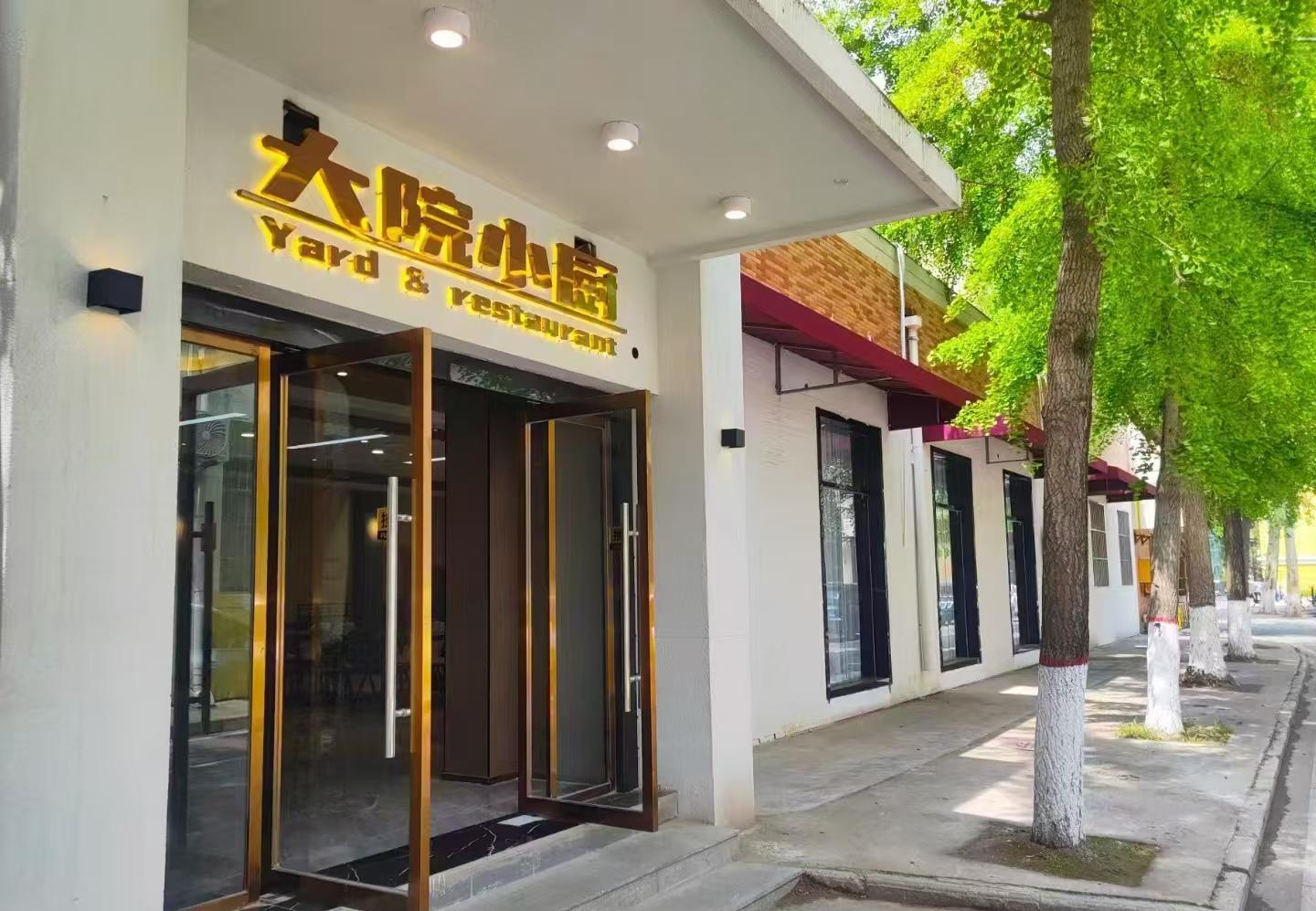 1726195071317482.jpg 1726195071317482.jpg