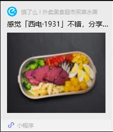 1726196035833124.jpg 1726135786386.jpg