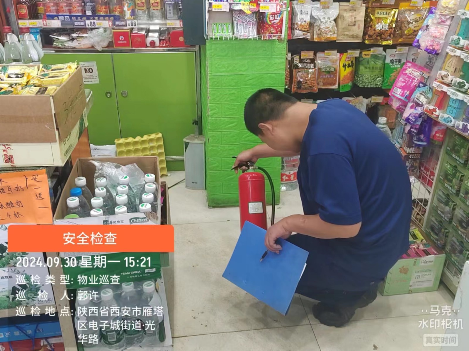 1729588116915424.jpg 1729588116915424.jpg