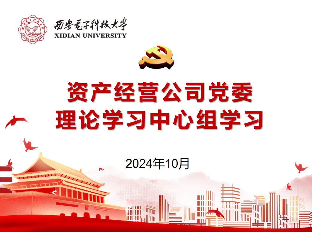 1730279996877394.png 1730279996877394.png