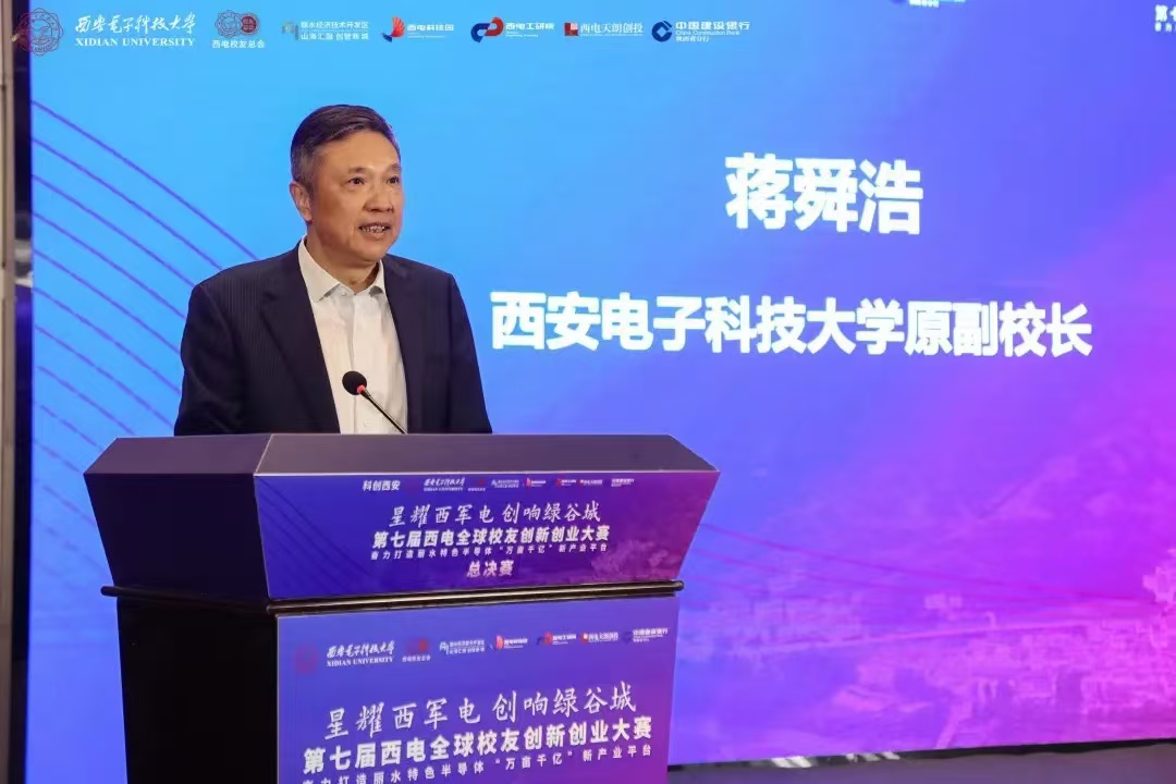 1731904635717585.jpg 微信圖片_20241118123637.jpg