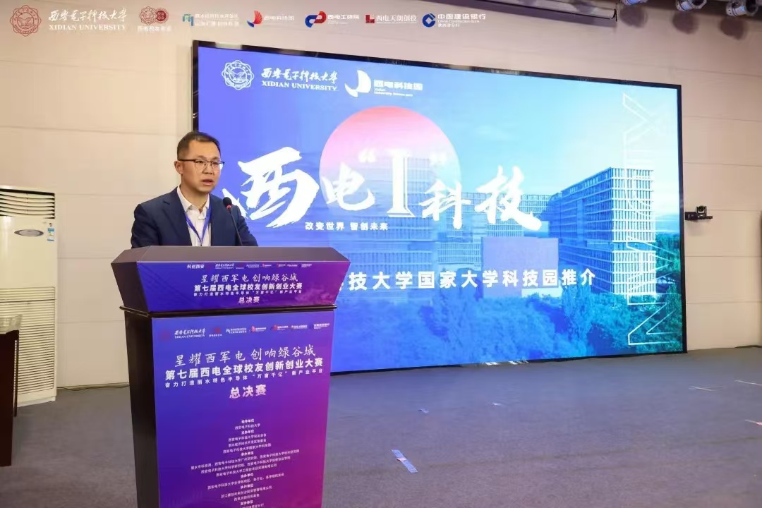 1731904650780880.jpg 微信圖片_202411181236371.jpg