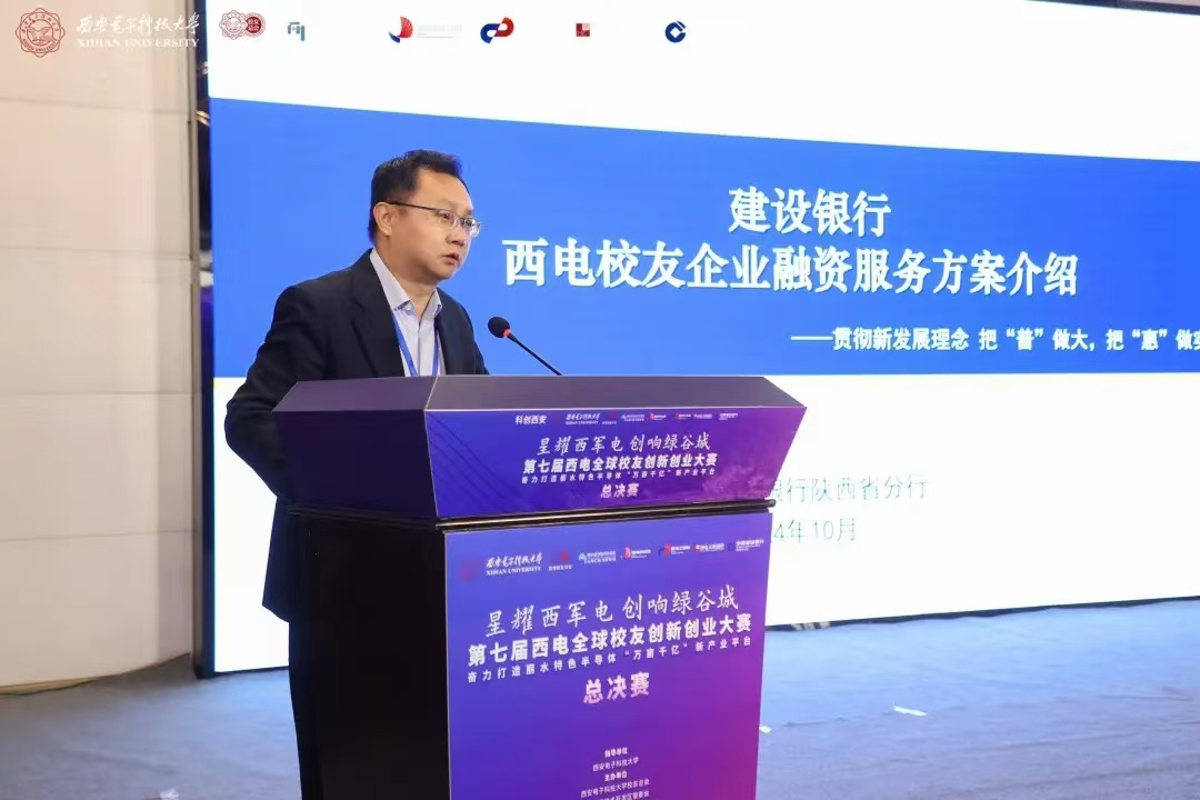 1731904699839192.jpg 微信圖片_202411181236381.jpg