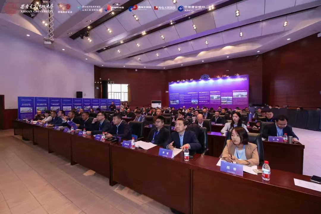 1731904757559456.jpg 微信圖片_202411181236382.jpg