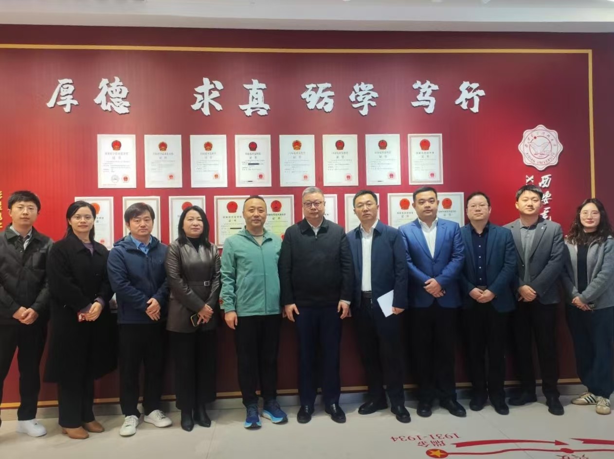 1732515076112234.jpg 1732515076112234.jpg