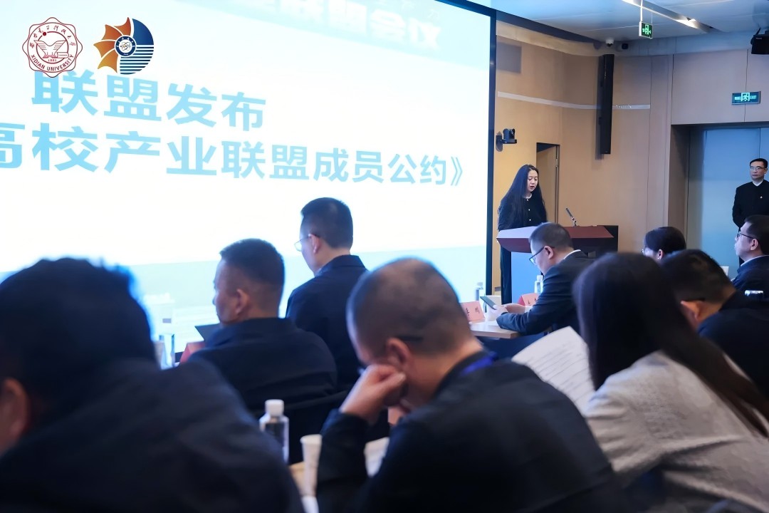 1733740577294930.jpg 1733740577294930.jpg