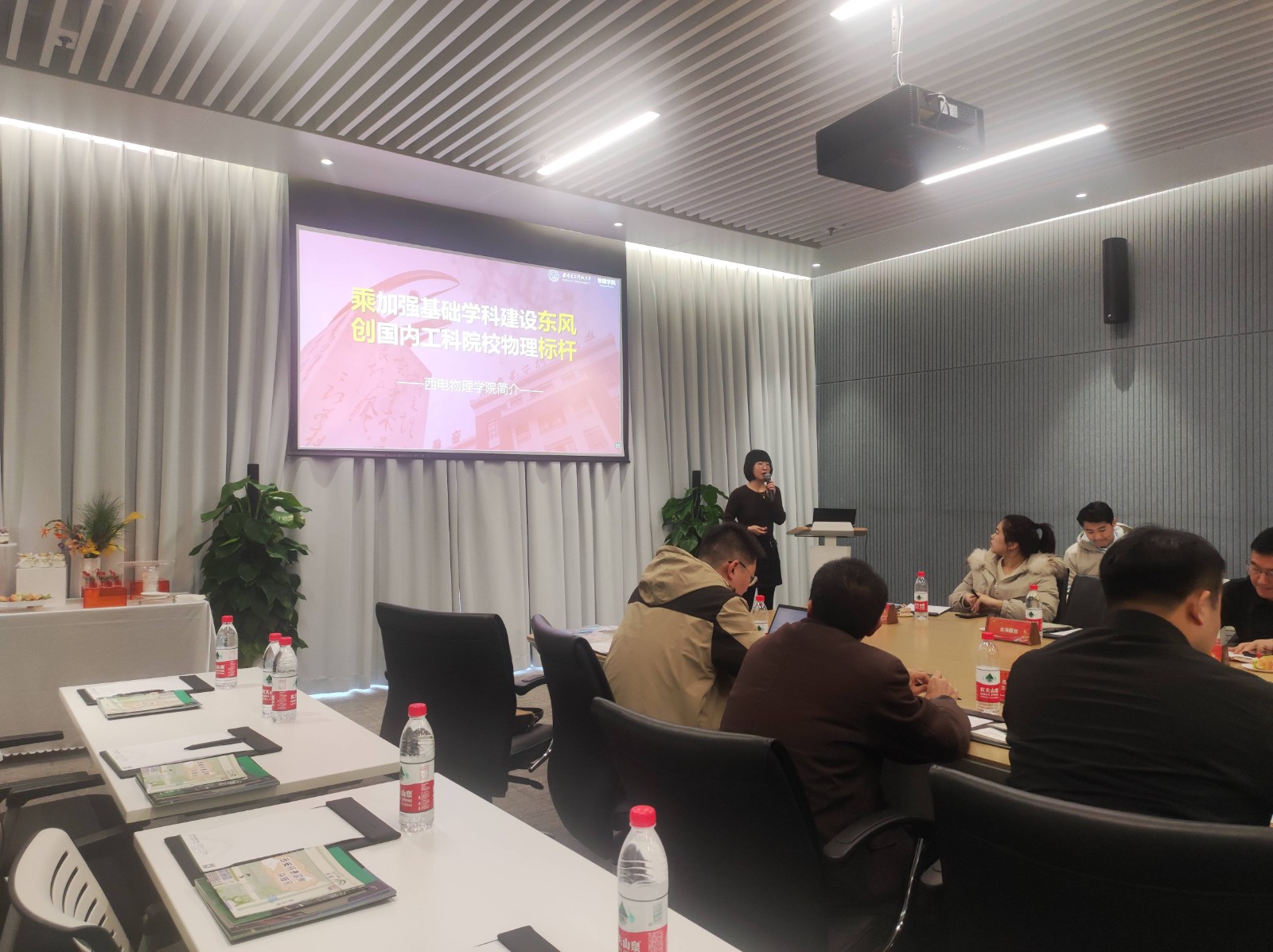 1735269561258631.jpg 1735269561258631.jpg