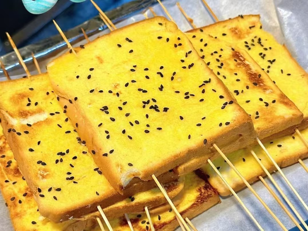 1741080789620417.jpg 1741080789620417.jpg