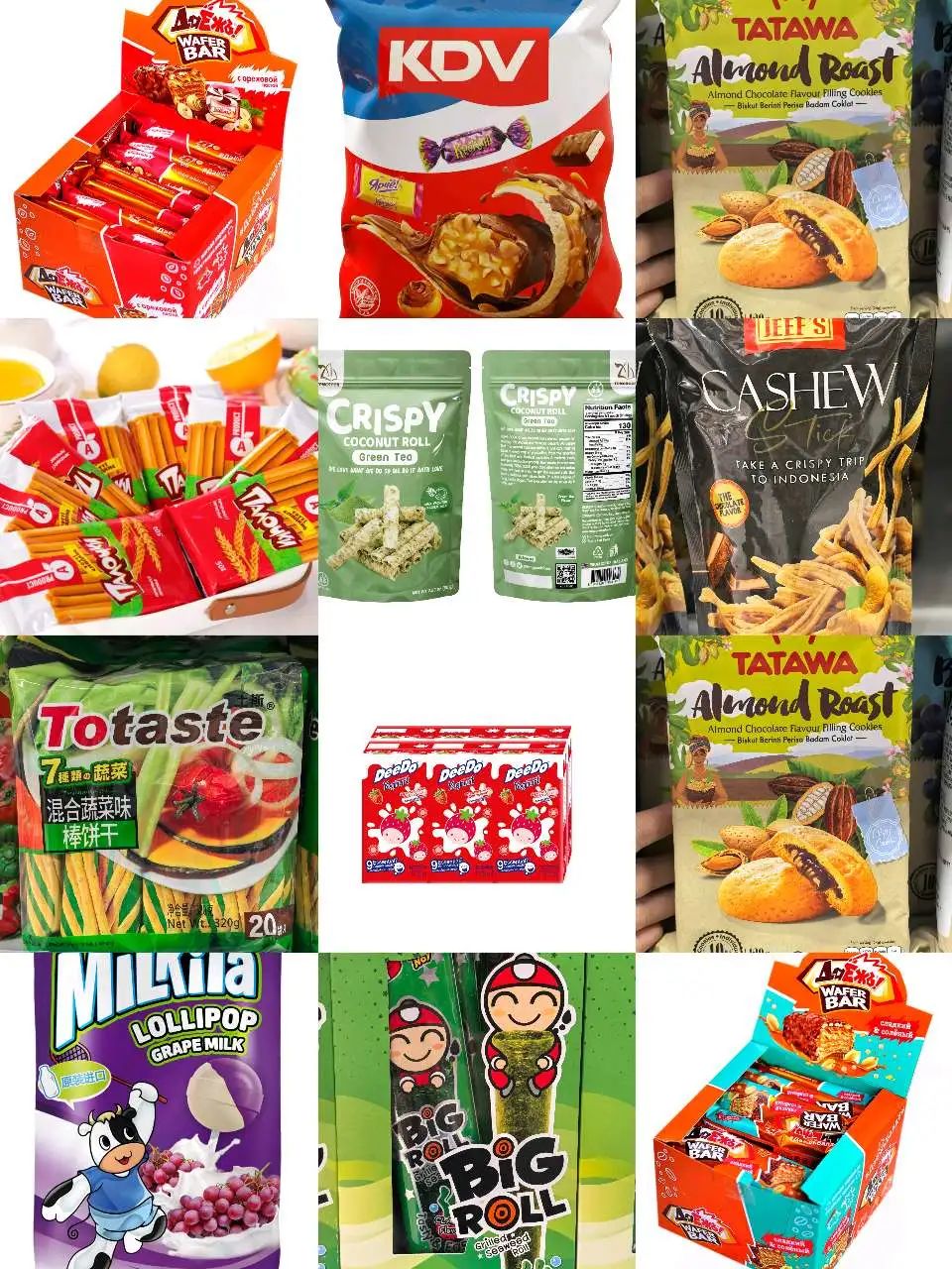 1741248435527357.jpg 1741248435527357.jpg