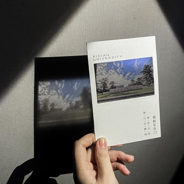 1743047947564451.png 1743047947564451.png