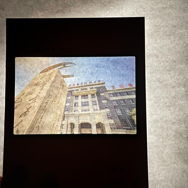 1743048049729113.png 1743048049729113.png