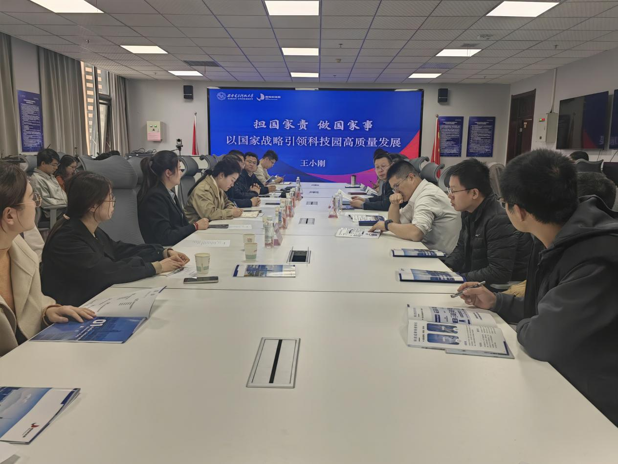 1743669616841199.png 圖片1.png