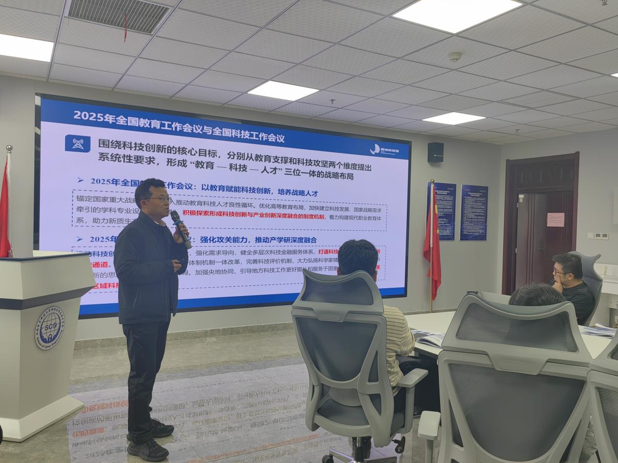 1743669646791269.png 圖片3.png