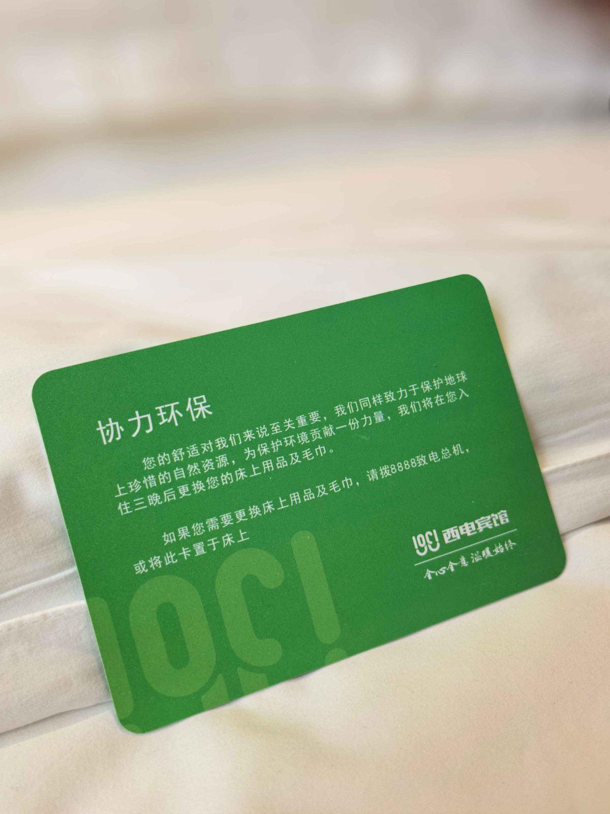 1745283833742570.jpg 1745283833742570.jpg