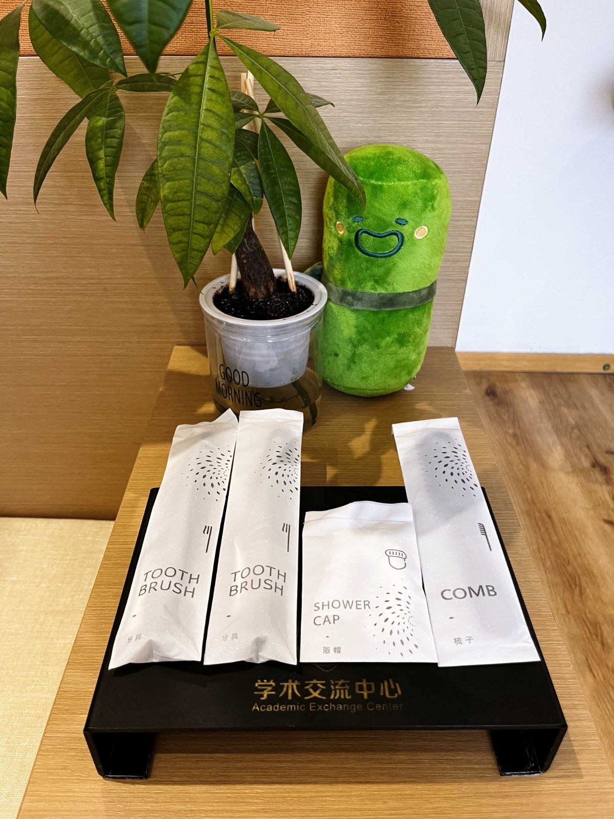 1745284112527287.jpg 1745284112527287.jpg