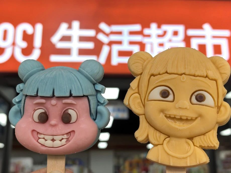 1745473076515902.jpg 1745473076515902.jpg