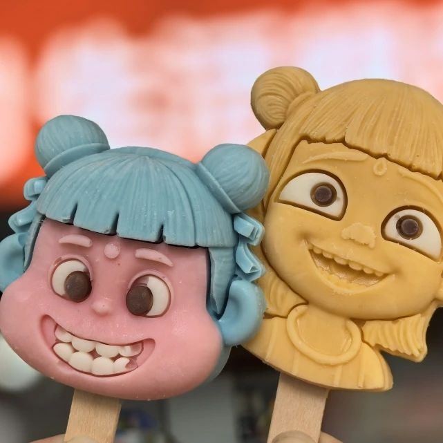 1745473103410286.jpg 1745473103410286.jpg