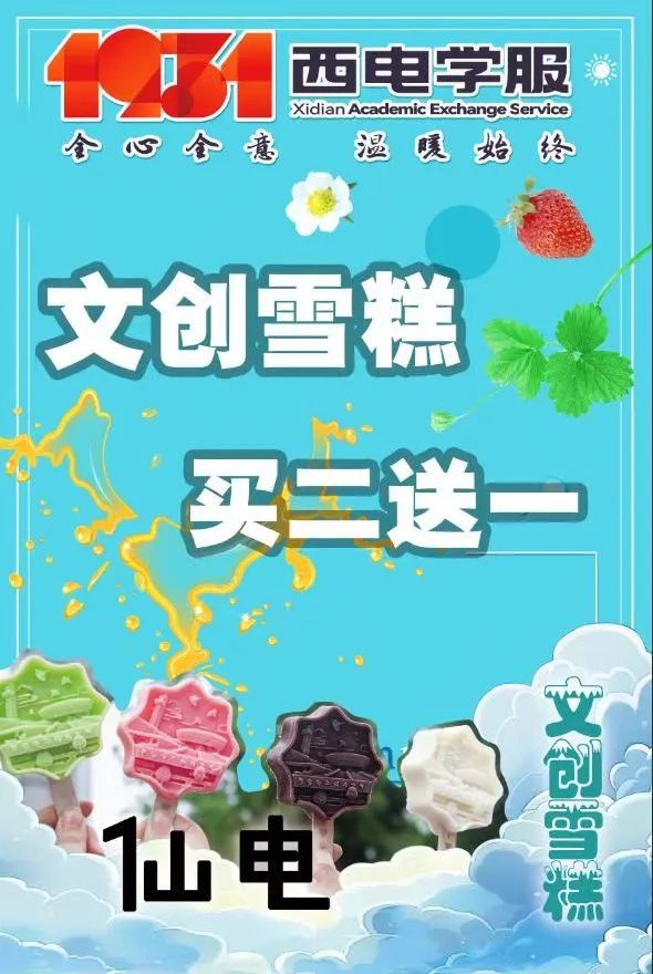 1745473230422640.jpg 微信圖片_20250424134019.jpg