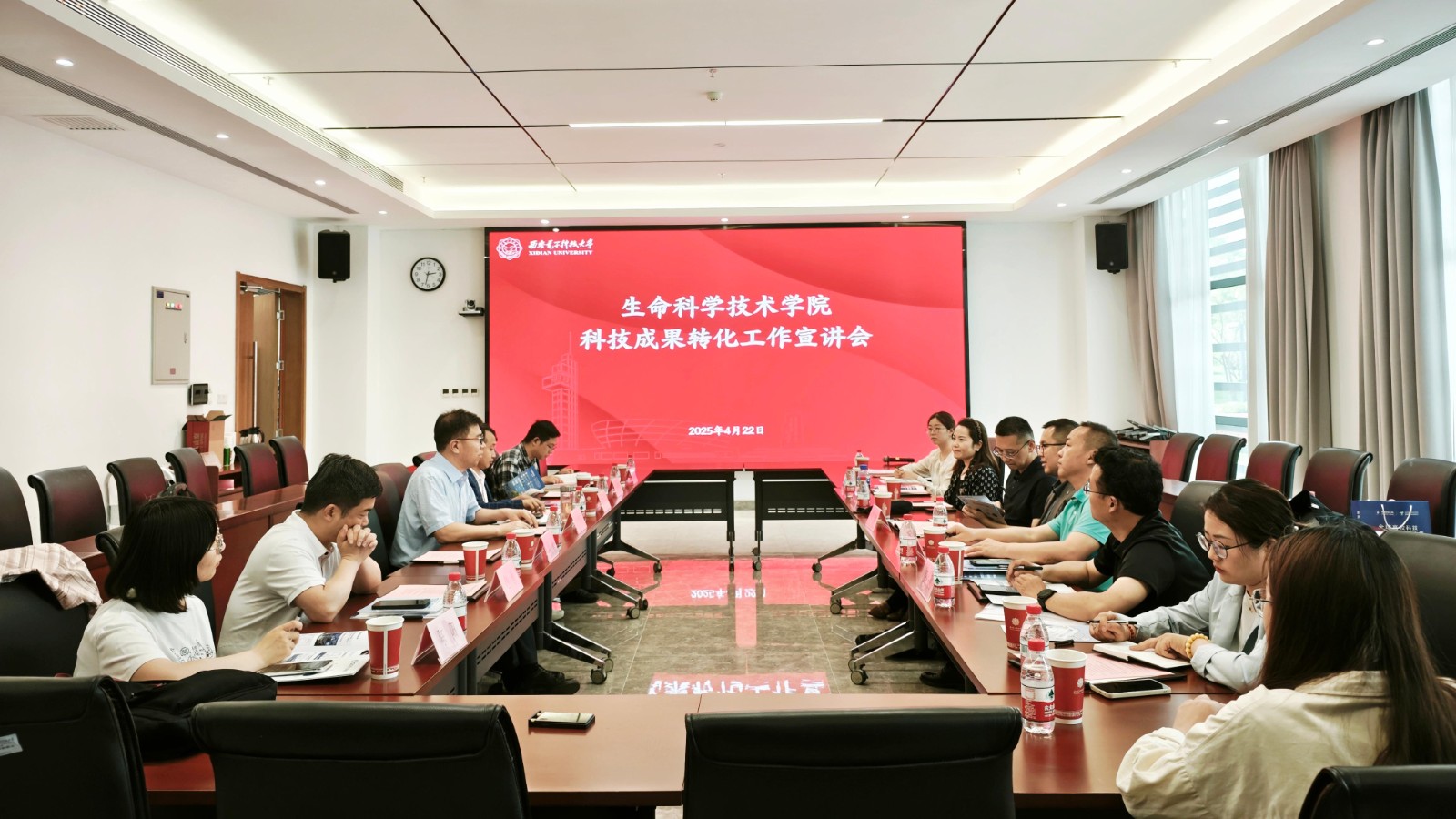 1745557944234313.jpg 4.jpg