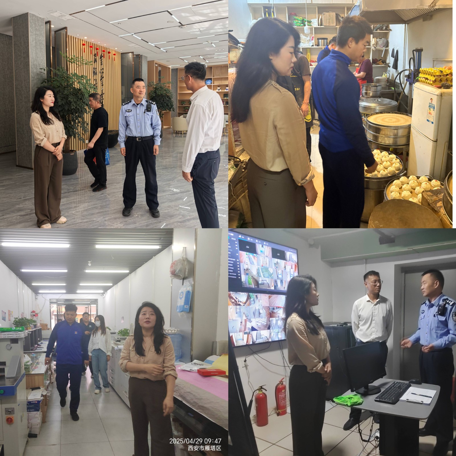 1745973622424074.jpg 1745973622424074.jpg