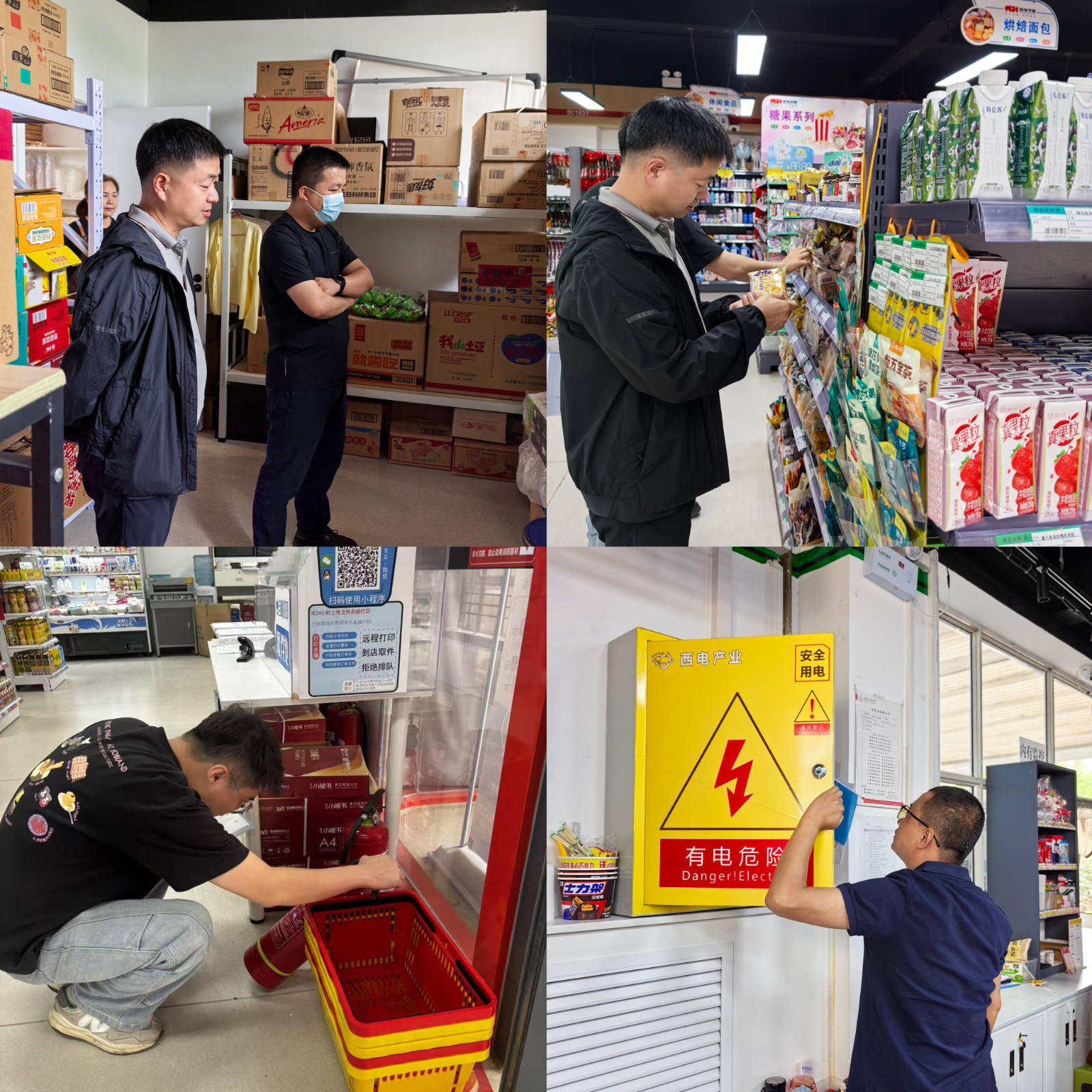 1745973673471419.jpg 1745973673471419.jpg