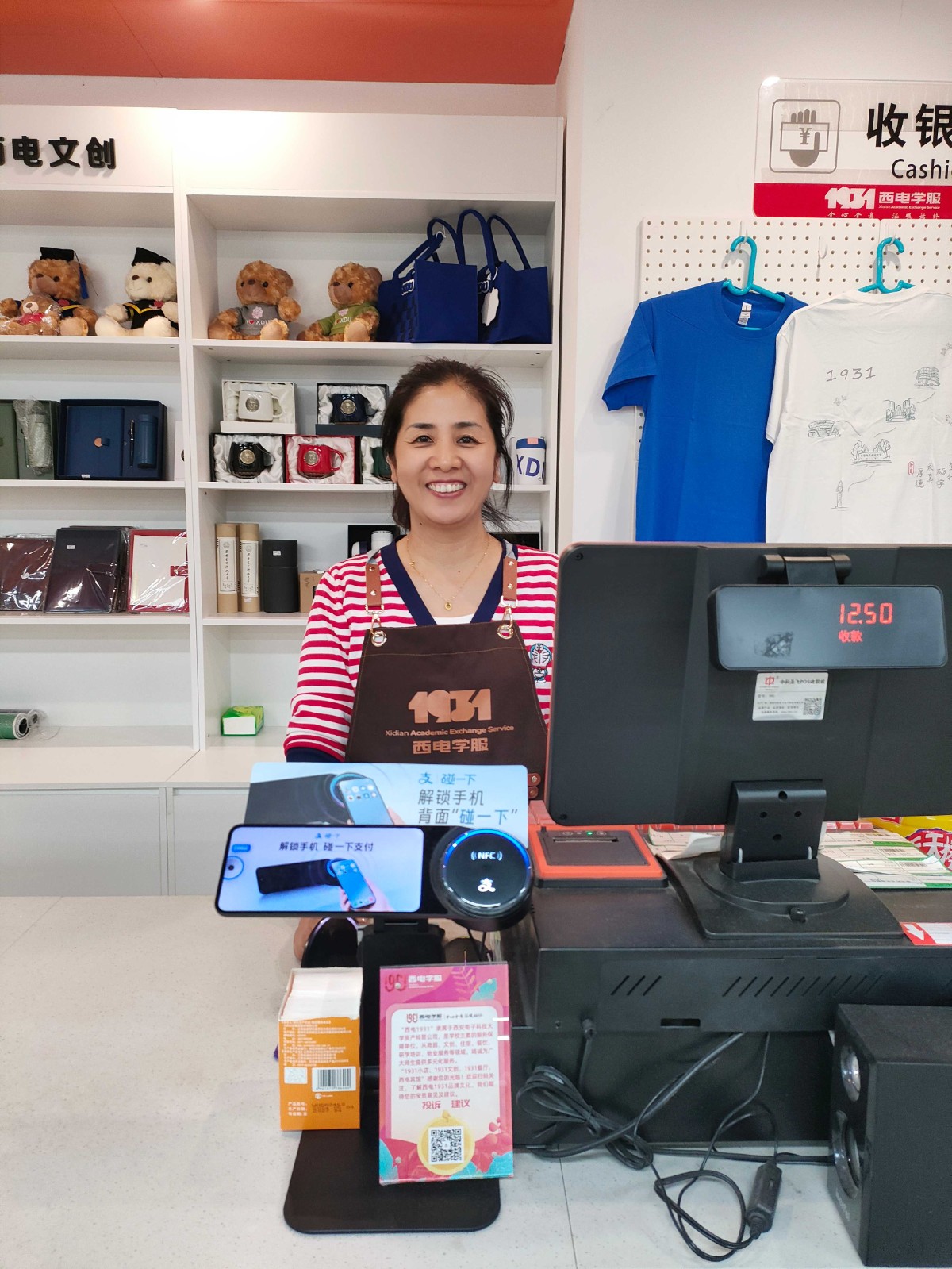 1746502183377459.jpg 1746502183377459.jpg