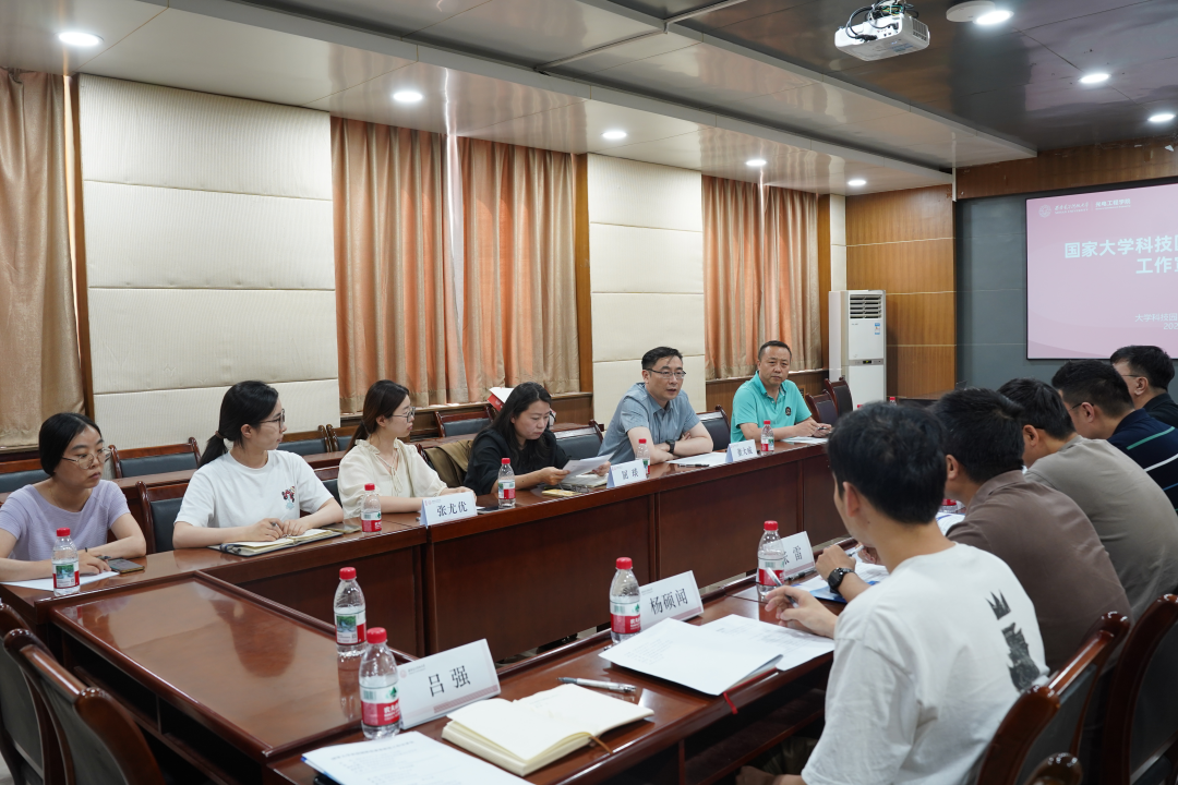 1746770821397524.png 圖片2.png